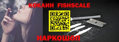a pvp Бузулук