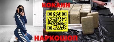 a pvp Бузулук