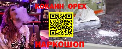a pvp Бузулук