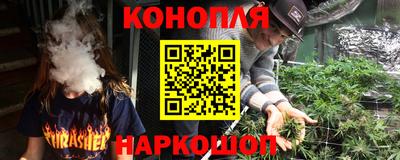 таблы Будённовск