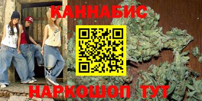 прущая мука Бугуруслан
