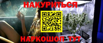прущая мука Бугуруслан