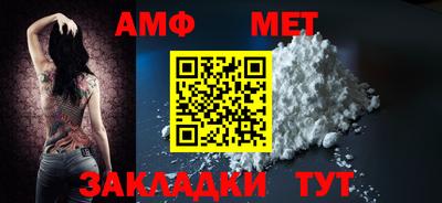 a pvp Бузулук