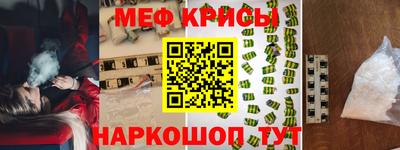a pvp Бузулук