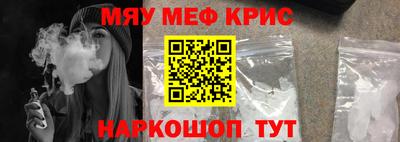 a pvp Бузулук