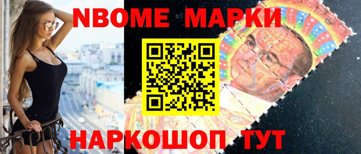 LSD-25 экстази кислота  Лсд 25 экстази  Мегион  Вход с VPN  LSD-25 экстази ecstasy 